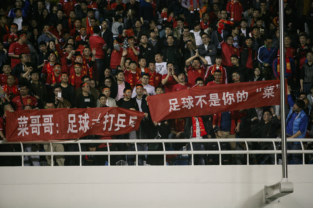 国家队团结协作取得胜利,实力不可小觑 国家队团结协作取得胜利,实力不可小觑