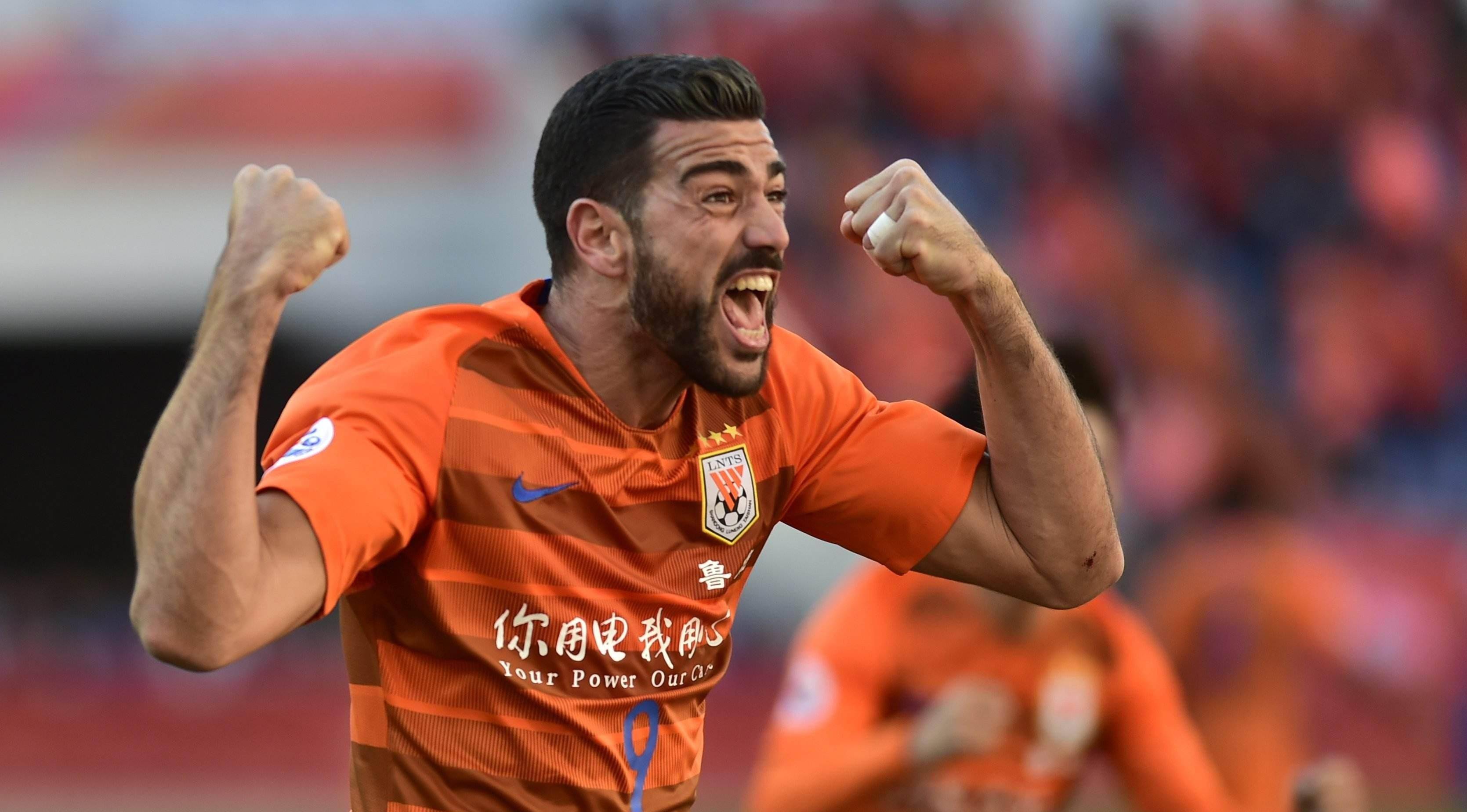 爱游戏-山东鲁能客场大胜，表现抢眼