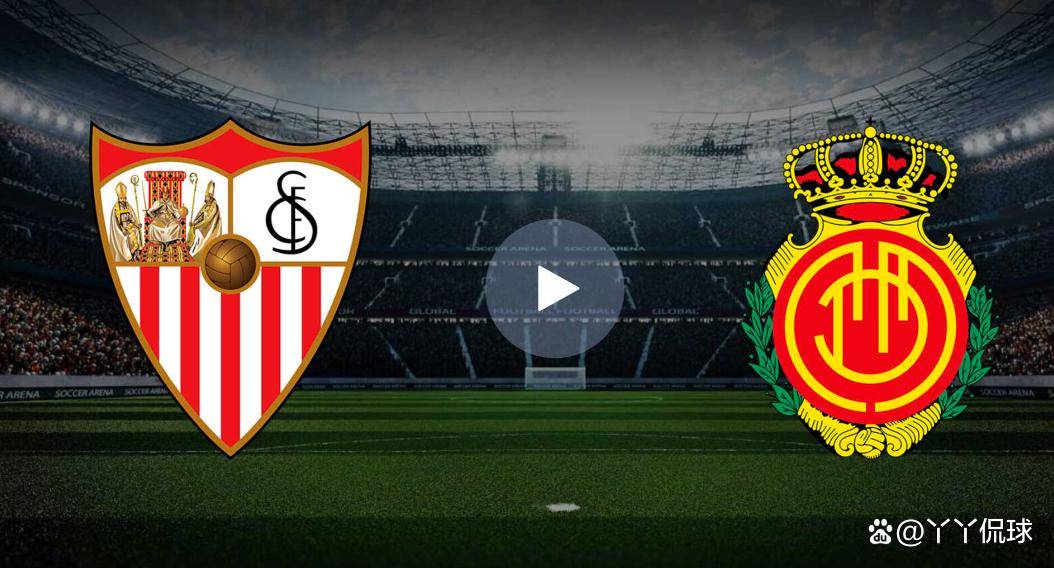 关于马略卡大战巴拉多利德,力争晋级呼声高涨的信息 关于马略卡大战巴拉多利德,力争晋级呼声高涨的信息