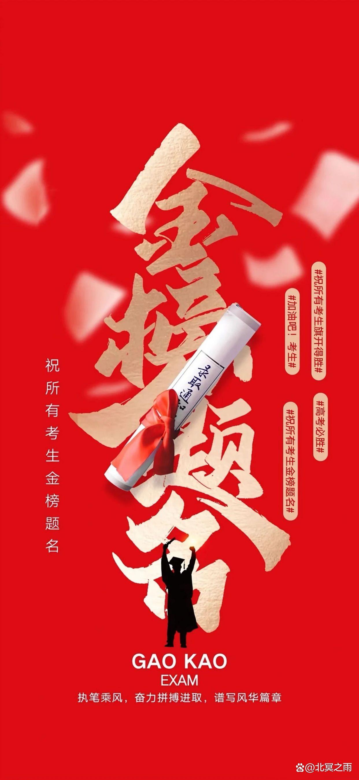 爱游戏网页版登录入口-成绩蜕变，黑马夺冠梦想成真的简单介绍