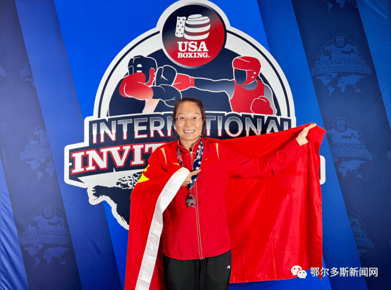 关于爱尔兰拳击选手奋勇争取铜牌的信息 关于爱尔兰拳击选手奋勇争取铜牌的信息