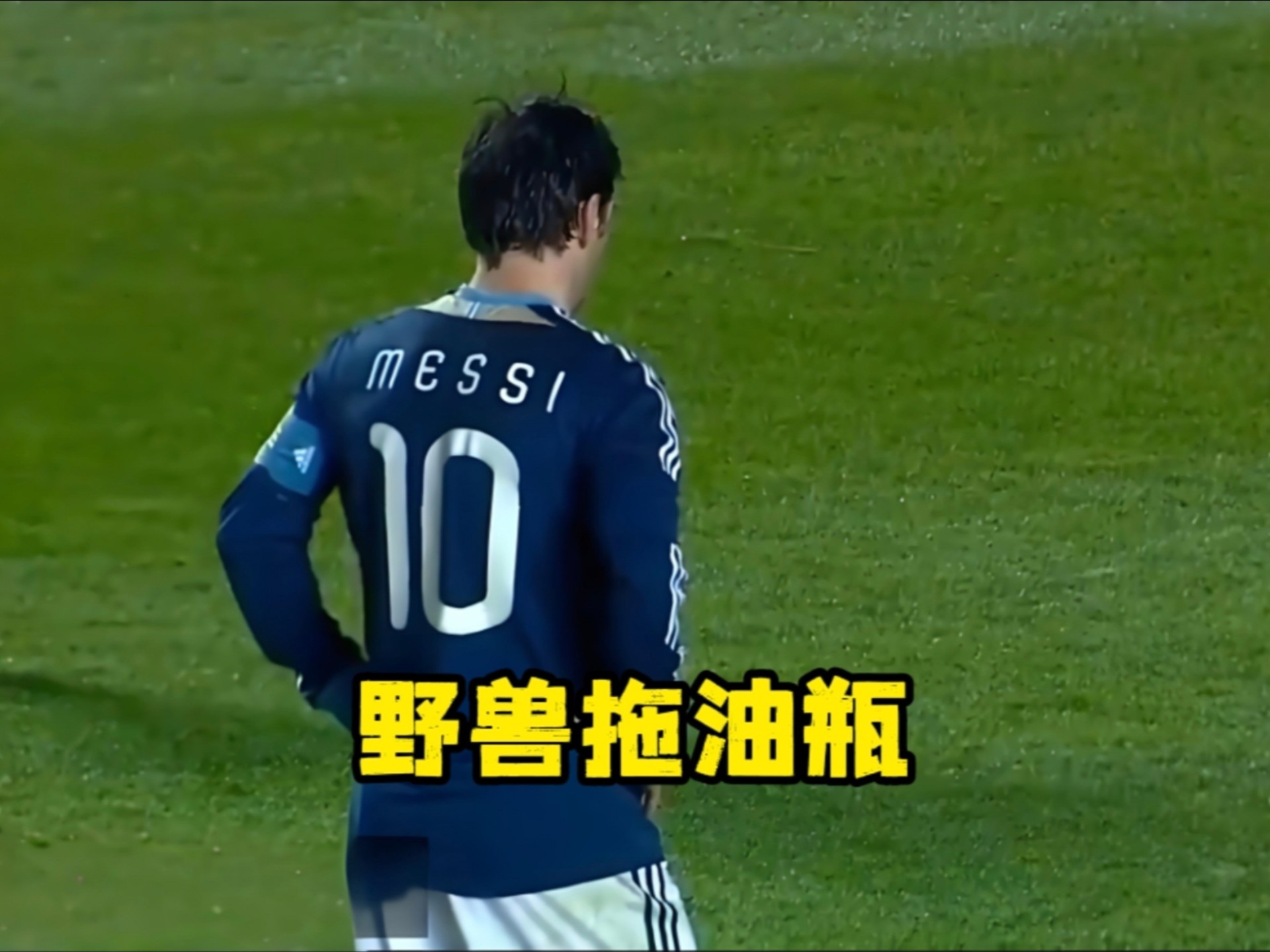 乌拉圭憾败秘鲁,惜遭淘汰止步美洲杯,实力有待提升 乌拉圭憾败秘鲁,惜遭淘汰止步美洲杯,实力有待提升