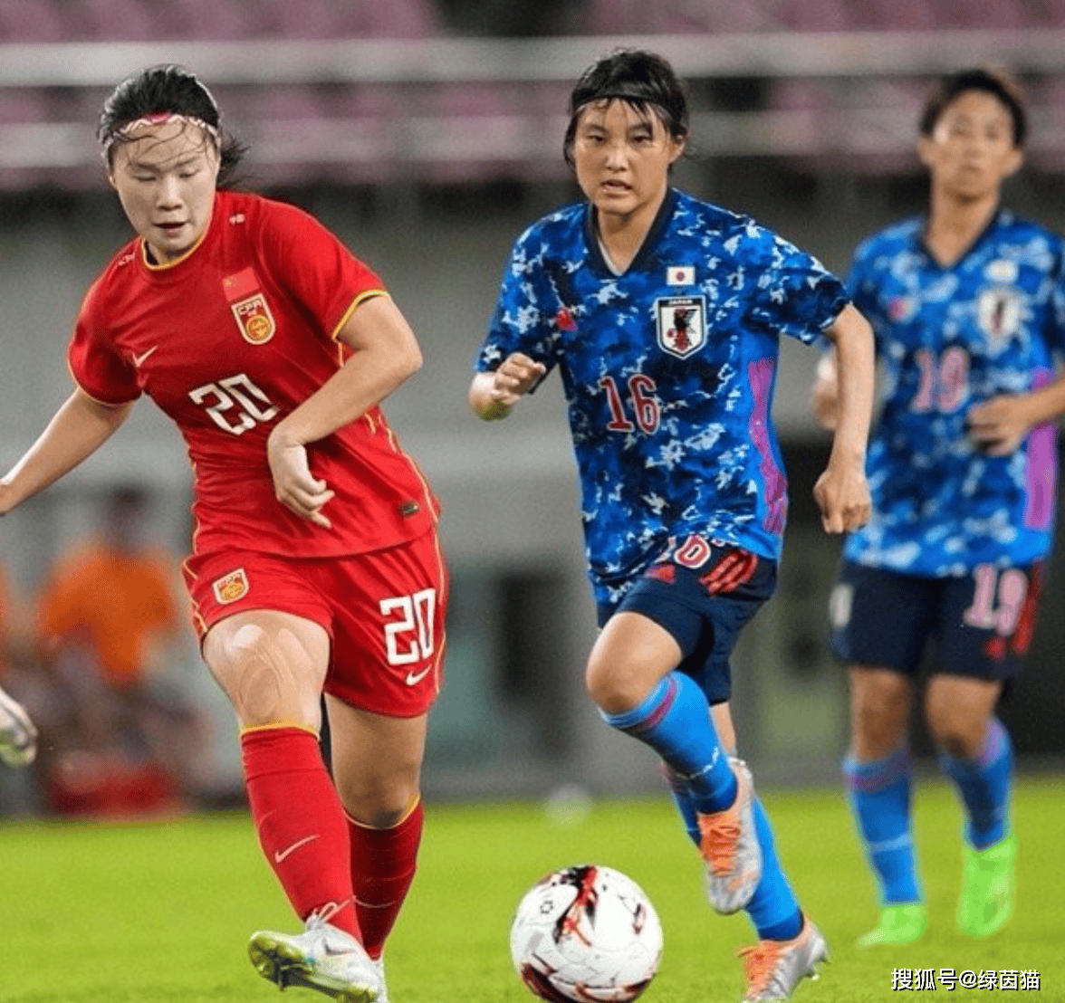 日本女足战胜对手,晋升下一轮 日本女足战胜对手,晋升下一轮
